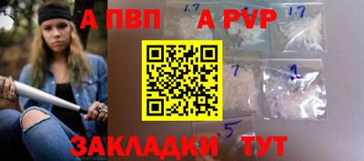 кокаин Донской