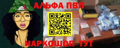 мефедрон мука Дубна