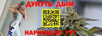 мефедрон мука Дубна
