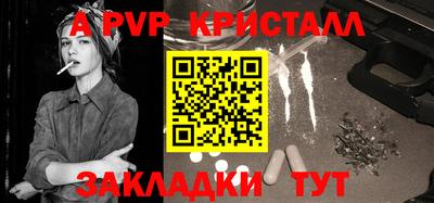 кокаин Донской