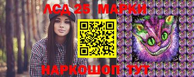 кокаин Донской
