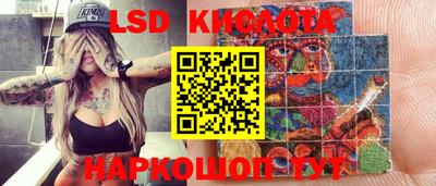 мефедрон мука Дубна