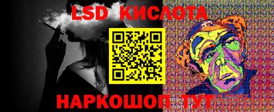 мефедрон мука Дубна