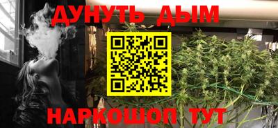 мефедрон мука Дубна
