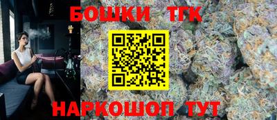 кокаин Донской