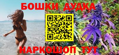 кокаин Донской