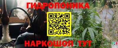 мефедрон мука Дубна