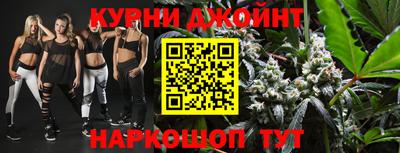 кокаин Донской