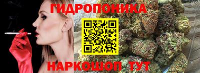 кокаин Донской