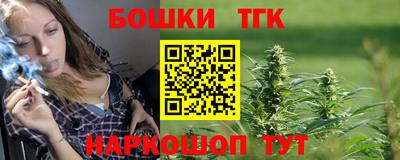 кокаин Донской