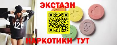 кокаин Донской