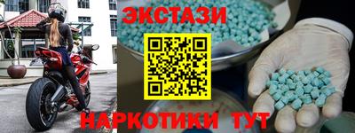 мефедрон мука Дубна