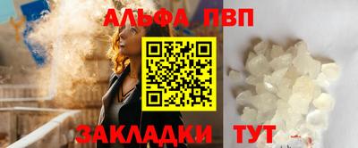 мефедрон мука Дубна