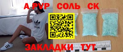 мефедрон мука Дубна