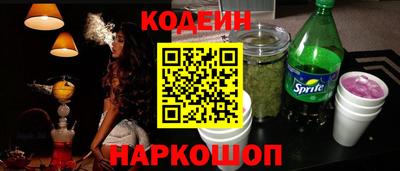 мефедрон мука Дубна