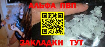 МДМА Донецк