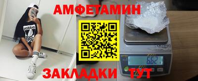 кокаин Донской