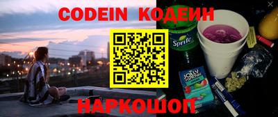 мефедрон мука Дубна