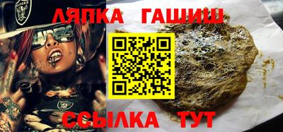 кокаин Донской