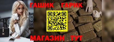 кокаин Донской