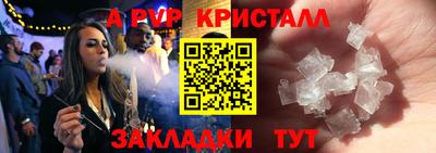 кокаин Донской