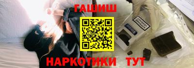 мефедрон мука Дубна