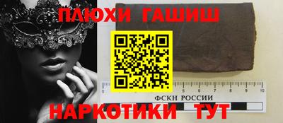 МДМА Донецк