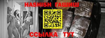 кокаин Донской