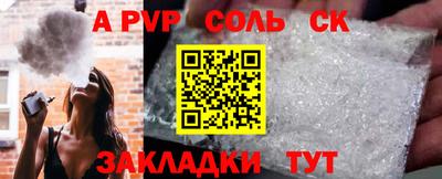 мефедрон мука Дубна
